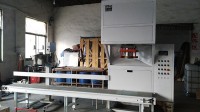 敞口袋包裝機